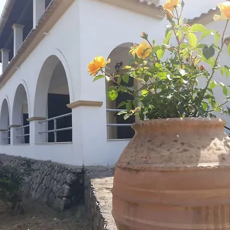 شقة Fontis Gardeládes